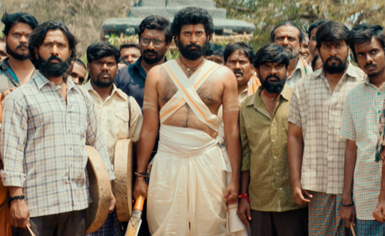 Bhagavanthudu-Teaser.jpg