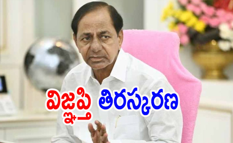KCR5.jpg