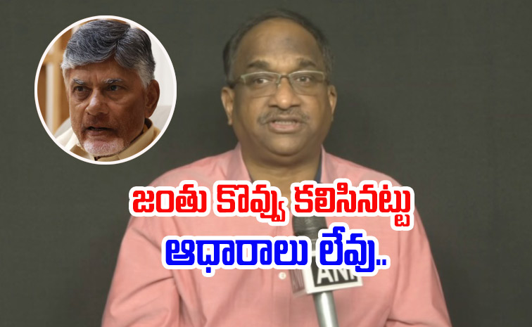 Nageshwarrao2.jpg