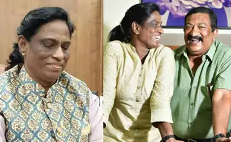 PT_Usha_News.jpg