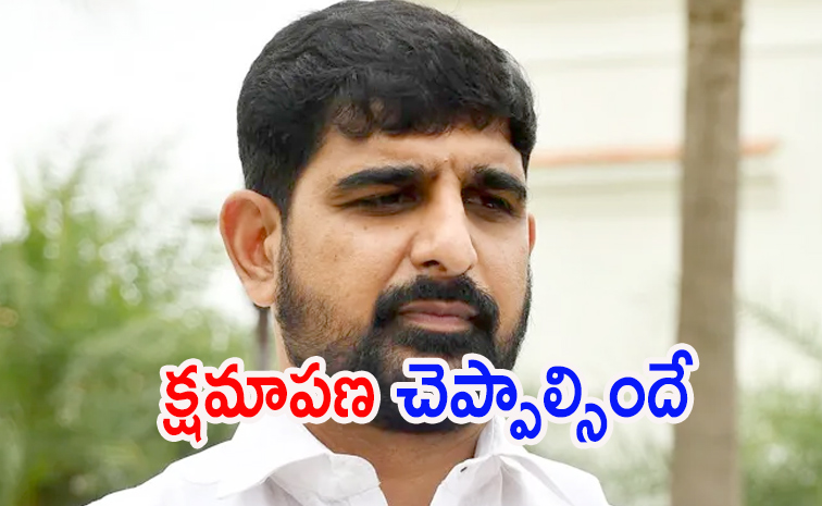 Padi-Kaushik-Reddy.jpg