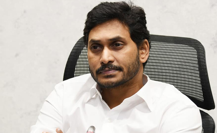 Ys-Jagan_1.jpg