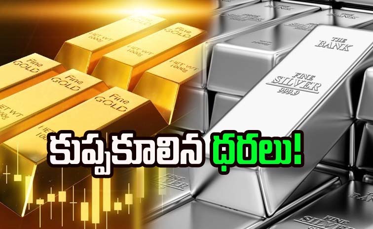gold-and-silver-price_0.jpg