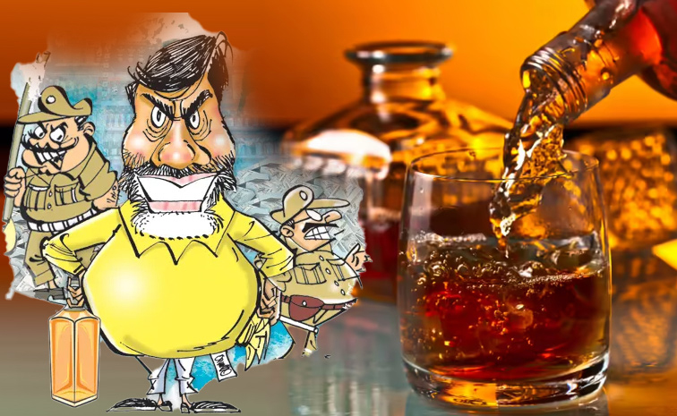 liquor.jpg