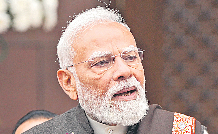 modi1.jpg