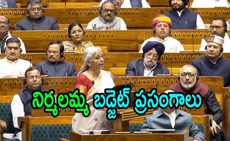 nirmala-sitharaman-total-budgets.jpg