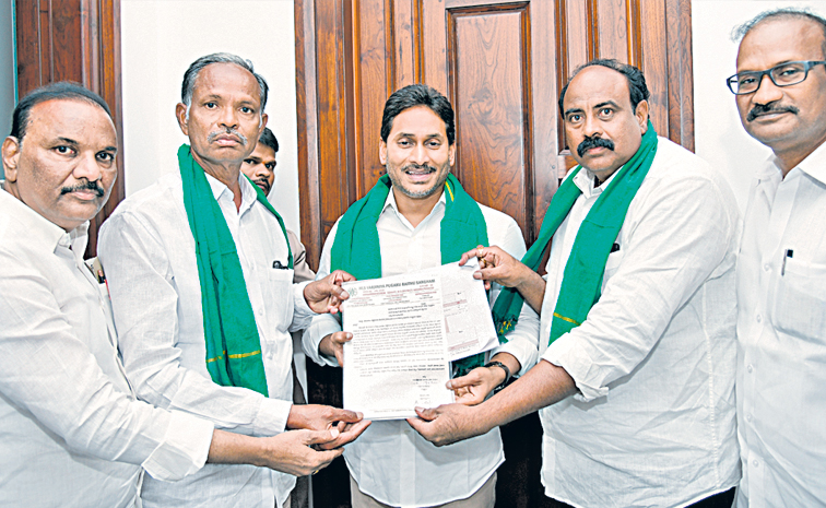 ys-jagan.jpg