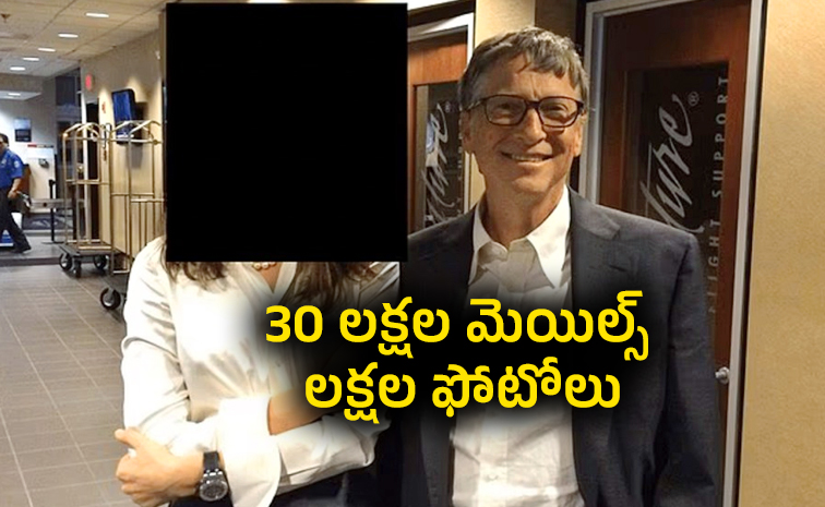 Bill-Gates.jpg