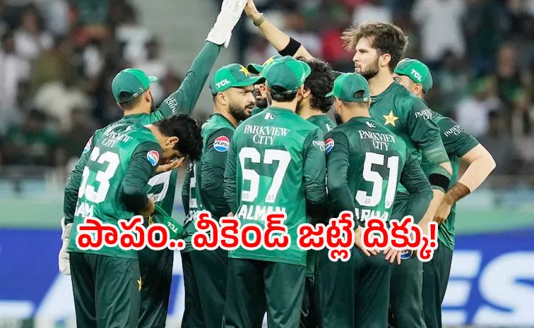 Insult-To-Pakistan-Fans.jpg