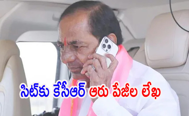 KCR2_0.jpg