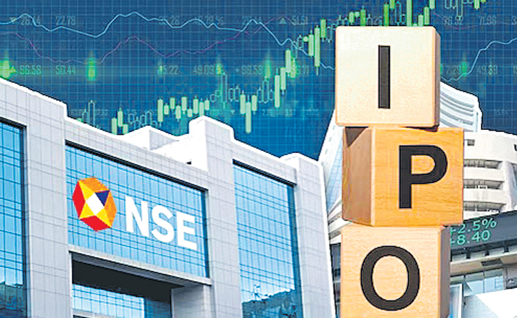 NSE-IPO.jpg