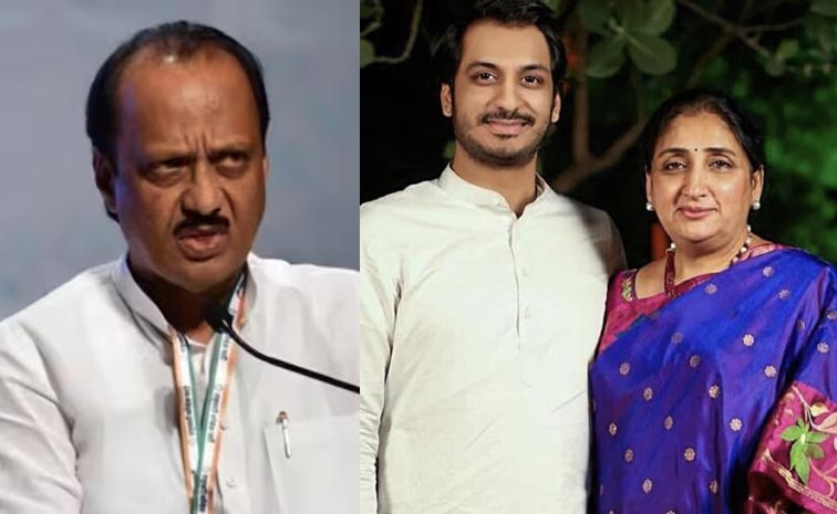 Parth-pawar.jpg