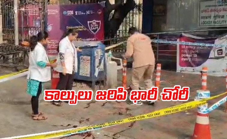 SBI-Gun-Fire-Incident.jpg
