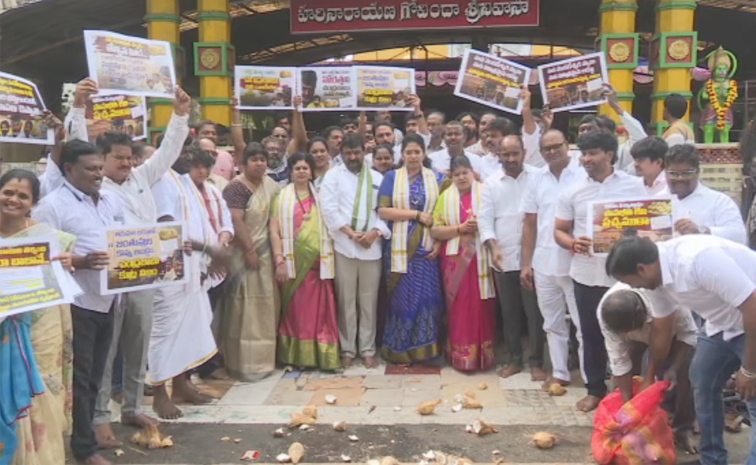 YSRCP-Leaders-Special.jpg