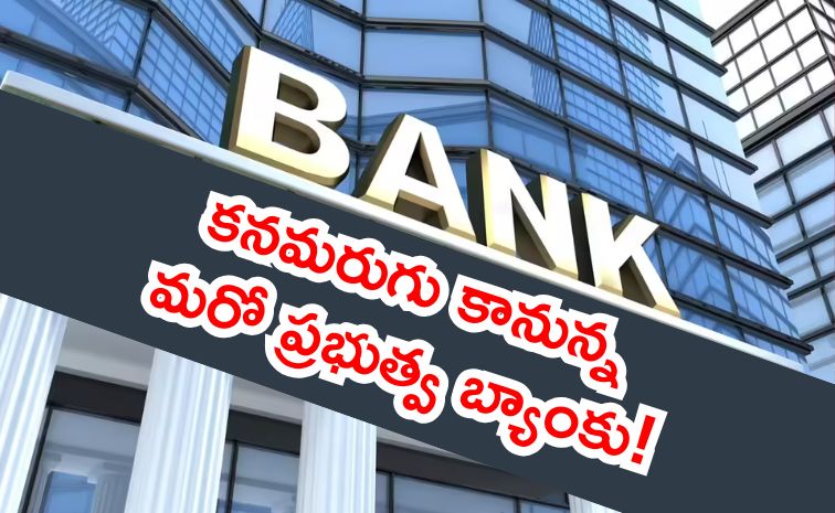 bank.jpg
