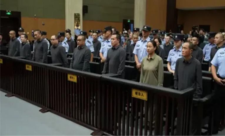 china.jpg