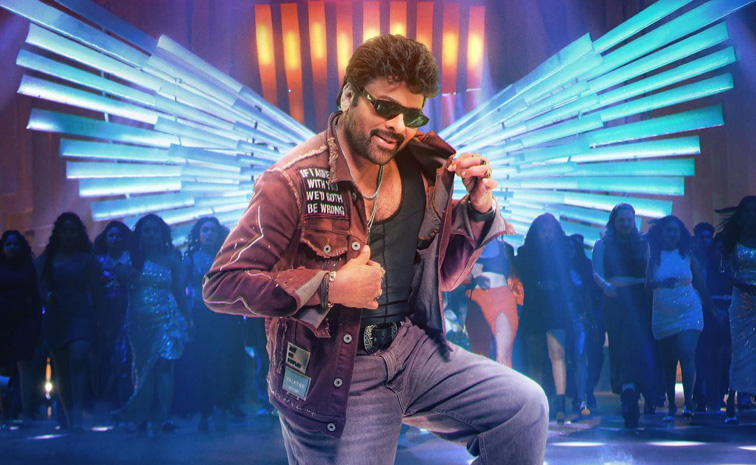 chiranjeevi-hook-step-video.jpg