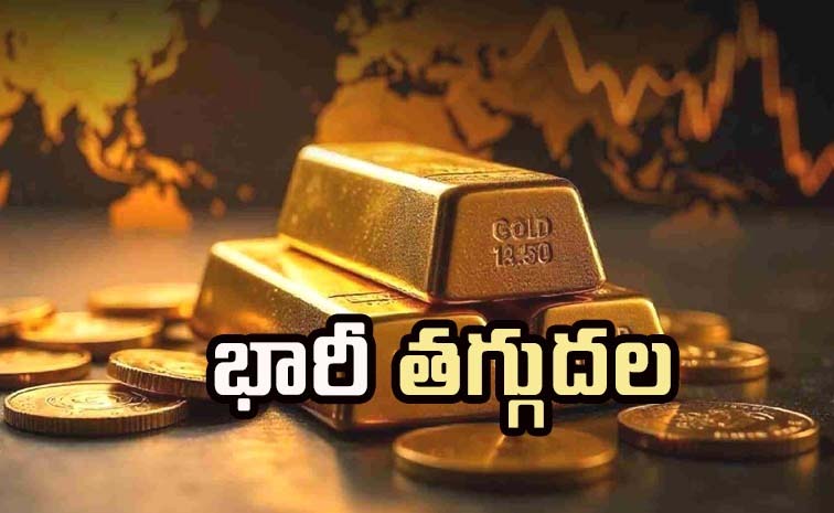 gold-rates.jpg
