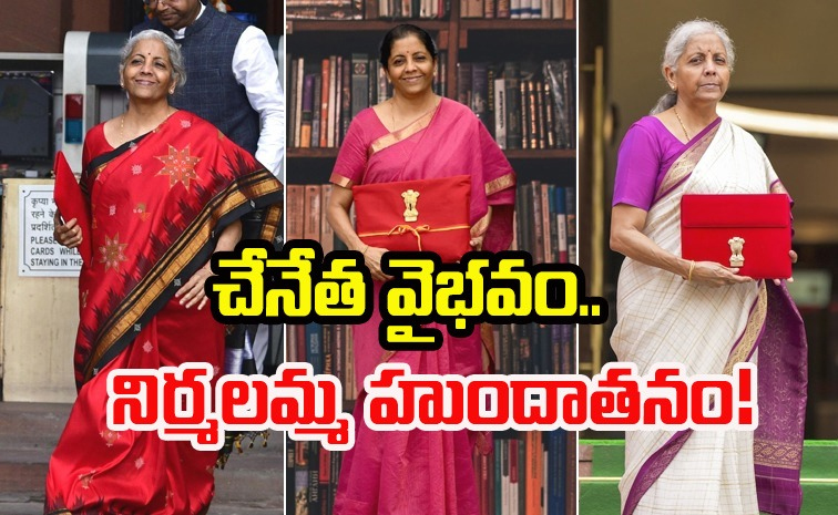 nirmala-sitharaman-sarees-at-budget.jpg
