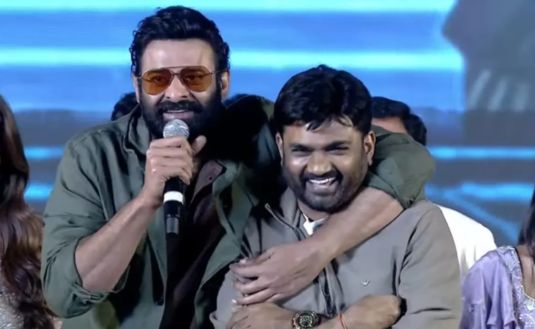 prabhas.jpg