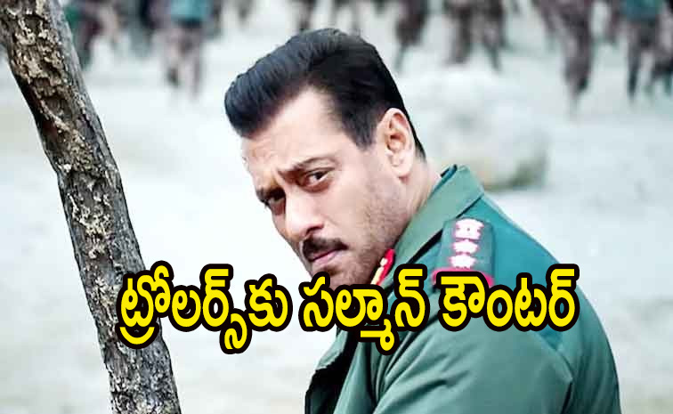 salmankhan_0.jpg