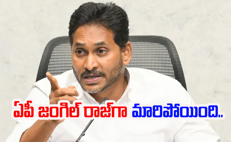 ysjagan9.jpg