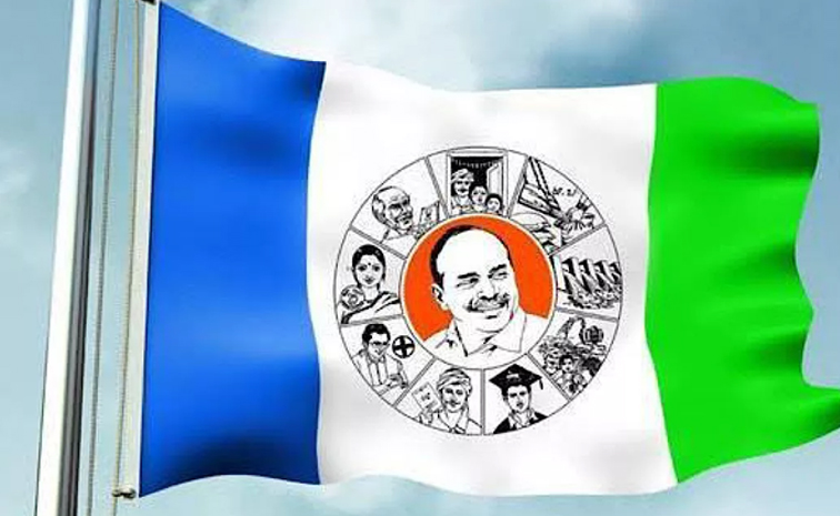 Ambati_Arrest_YSRCP_News.jpg