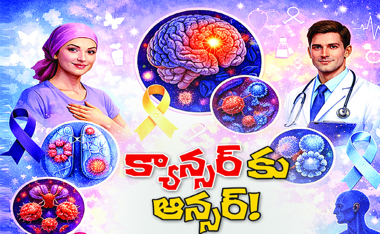Cancer_20copy.jpg