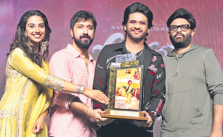 Naveen-Polishetty.jpg