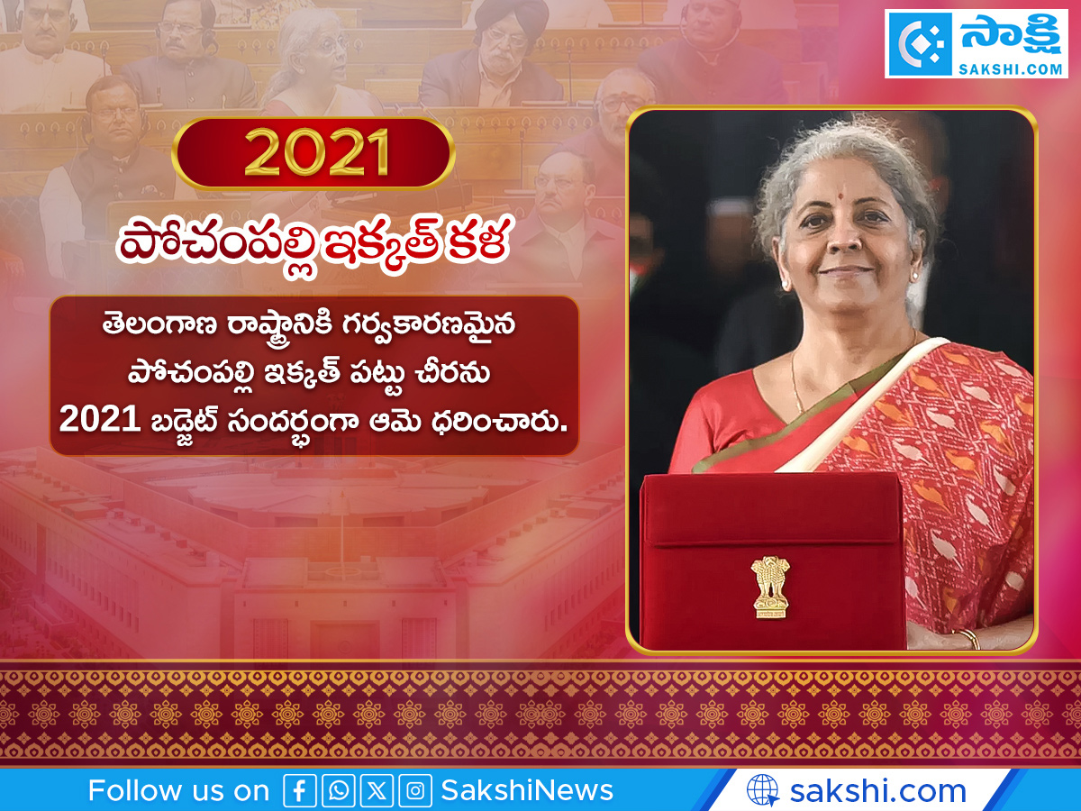 Nirmala_20Sitharaman_20Budget_202026_20Sarees_20Special_20Year_20Wise_20Highlights_20_285_29.jpg 5
