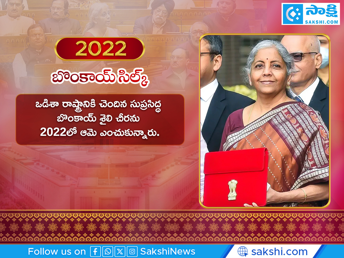 Nirmala_20Sitharaman_20Budget_202026_20Sarees_20Special_20Year_20Wise_20Highlights_20_286_29.jpg 6