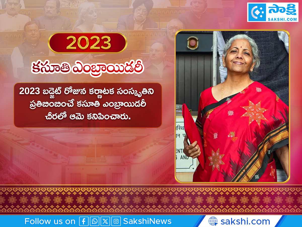 Nirmala_20Sitharaman_20Budget_202026_20Sarees_20Special_20Year_20Wise_20Highlights_20_287_29.jpg 7