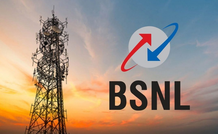 bsnl.jpg