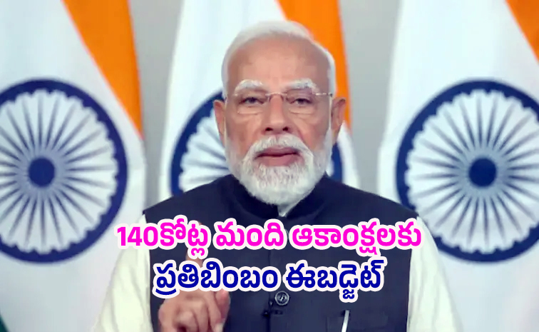 budget26.jpg