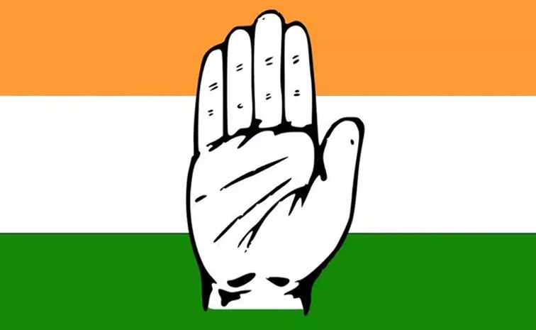 congress.jpg