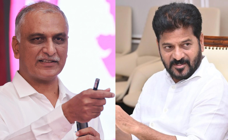 harish_20rao_20and_20revanth_20reddy.jpg