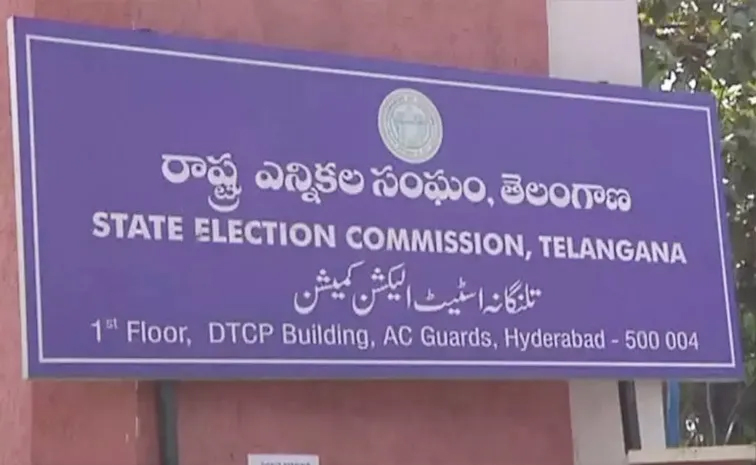 hyd_20ec.jpg
