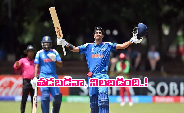 ind19.jpg