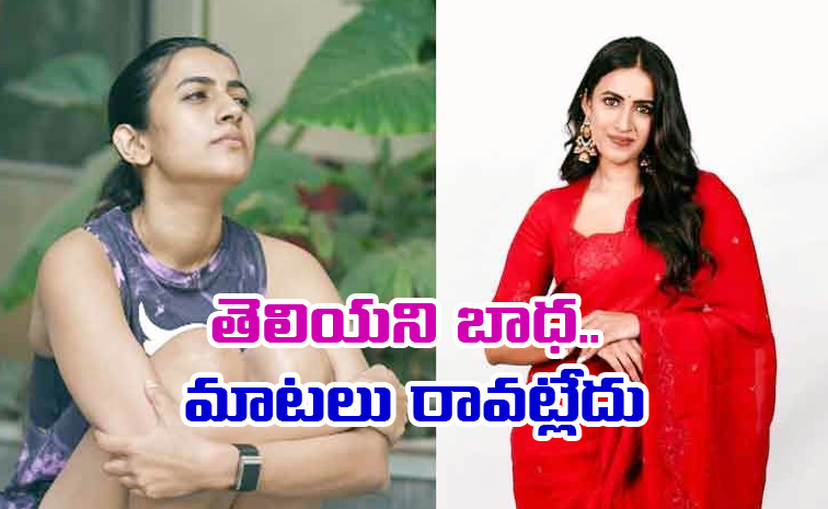 niharika.jpg
