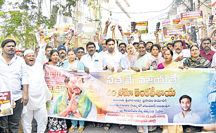 ysrcp.jpg