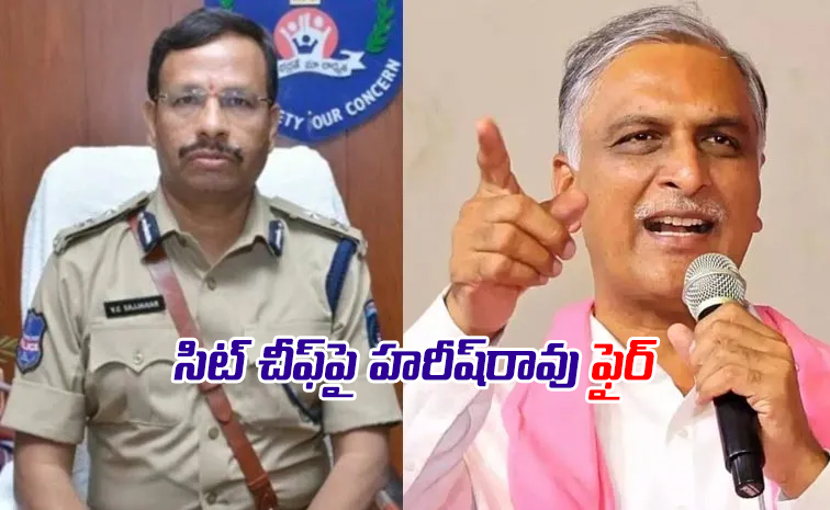 BRS-Harish-rao.jpg