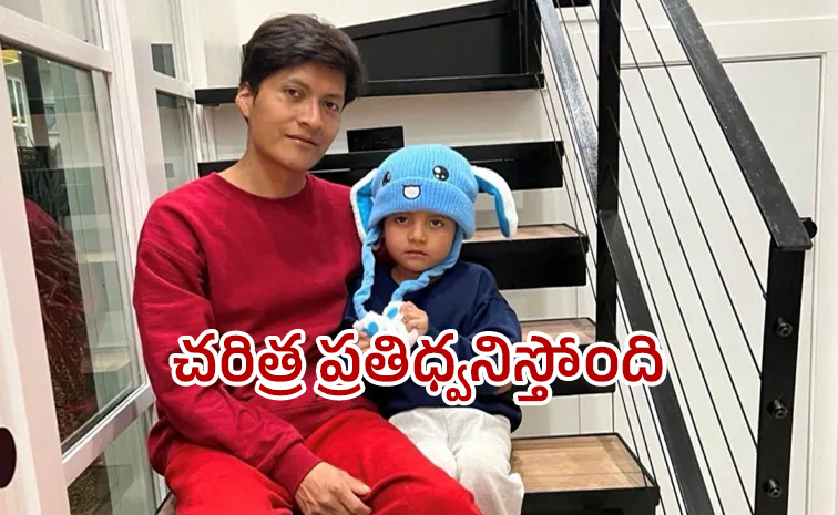 Liam-Ramos-and-father.jpg
