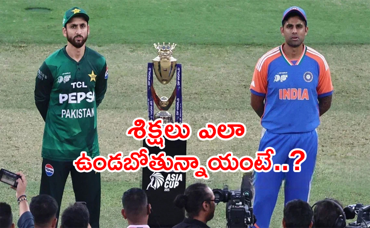 Pakistan-boycotts-India.jpg