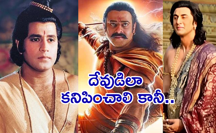 Ramayan-And-Prabhas.jpg