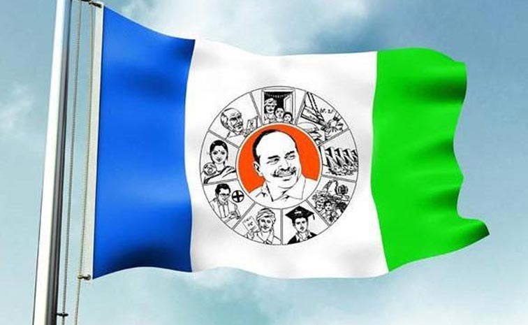 YSRCP_Sajjala_Meetings.jpg