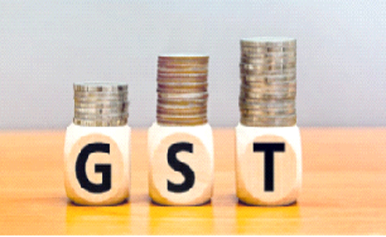 gst.jpg