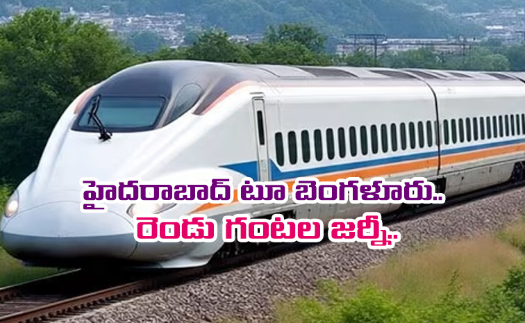 hyd_20to_20bnglr.jpg