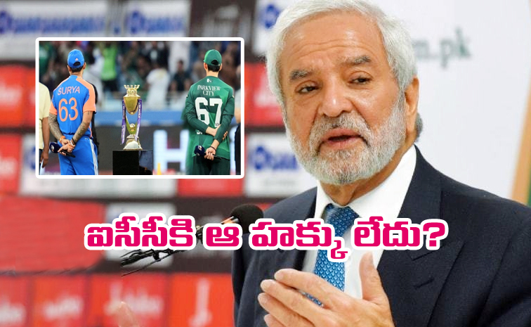 icc_3.jpg