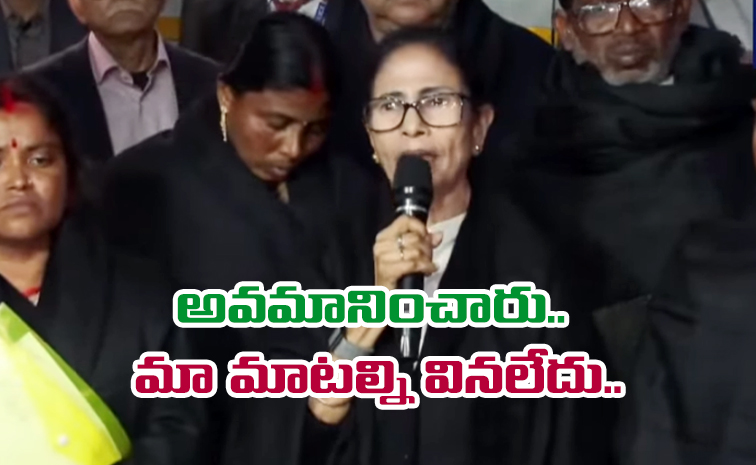mamatha_20ban.jpg