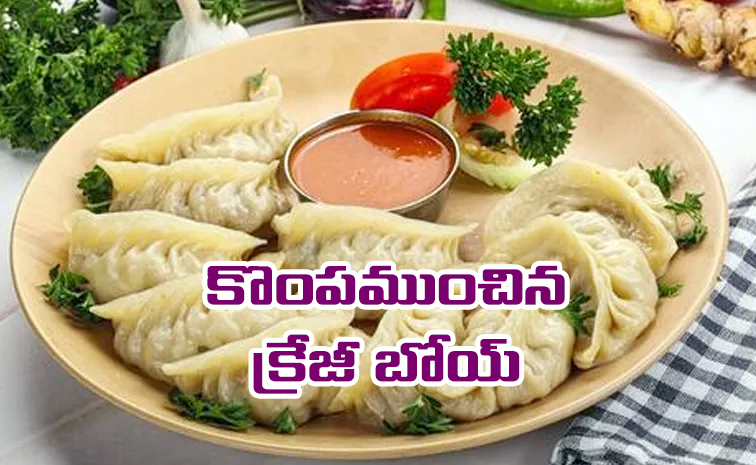 momos.jpg